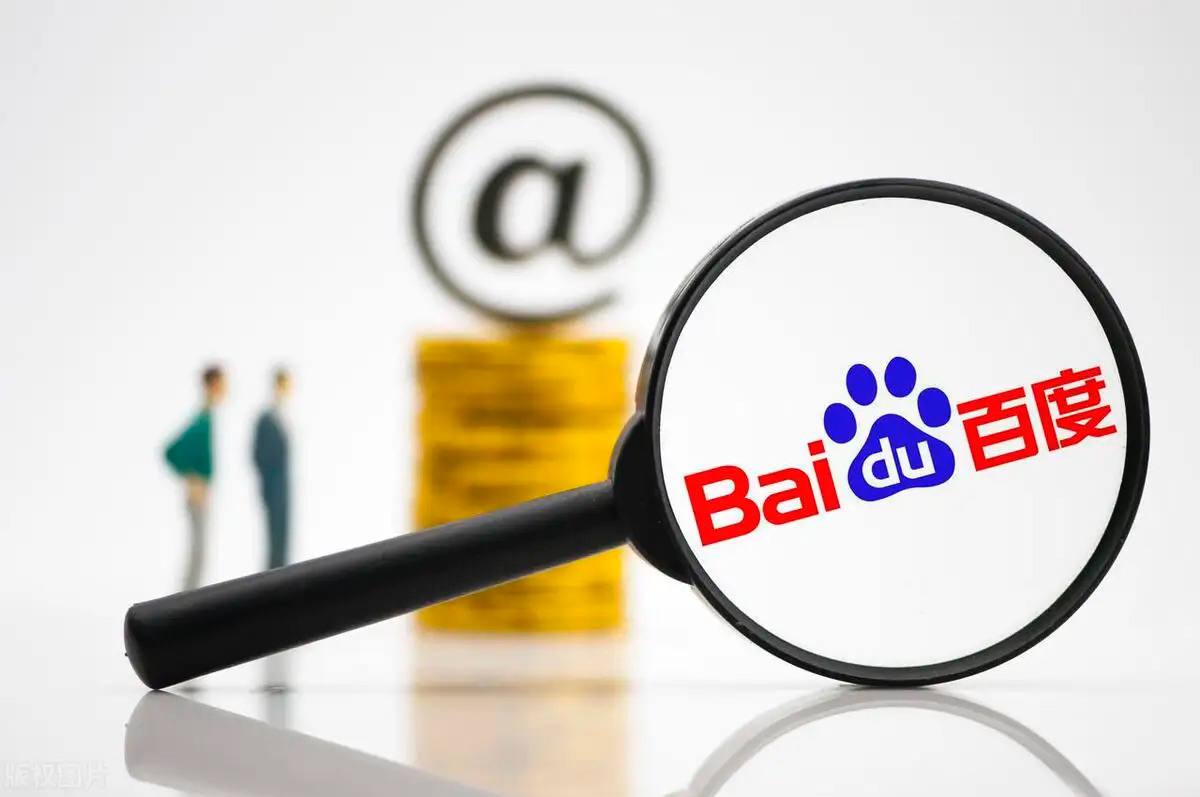 天天中彩票在线登录入口汪峰抱着森林北难舍难分